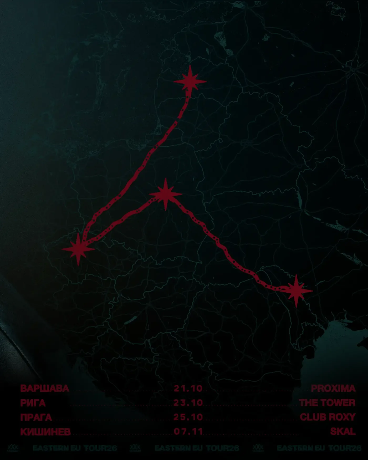 Eastern Europe Tour 2026 route map